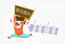 三大指数跌超1% 电力板块逆势大涨